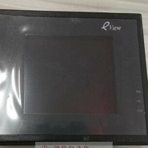 Màn hình cảm ứng